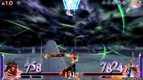 Dissidia 012 how to get from level 1 to 100 in just 1 battle