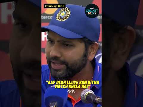 Rohit Sharma is Not Happy With The Broadcasters For This Reason