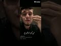 يا ضلي يا روحي الشامي راح عليي اللايف يا ضلي يا روحي الشامي راح عليي اللايف