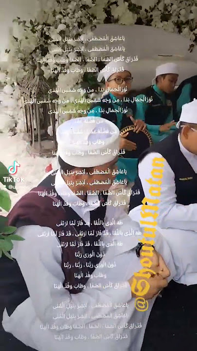 persembahan Qasidah SHOUTUL MATAN di majlis pernikahan