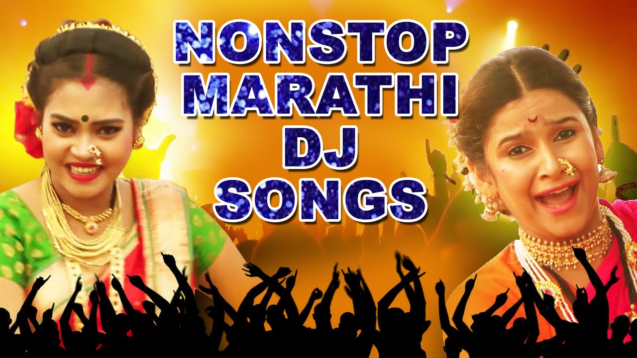 telugu wap net dj songs