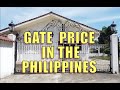 Price Of Steel Gate In The Philippines