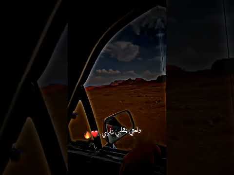 اجمل تصميم اغنية الشوك شد ش