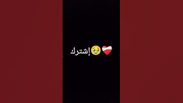 #قرآن #اكسبلور #قران_كريم #تلاوات_خاشعة
