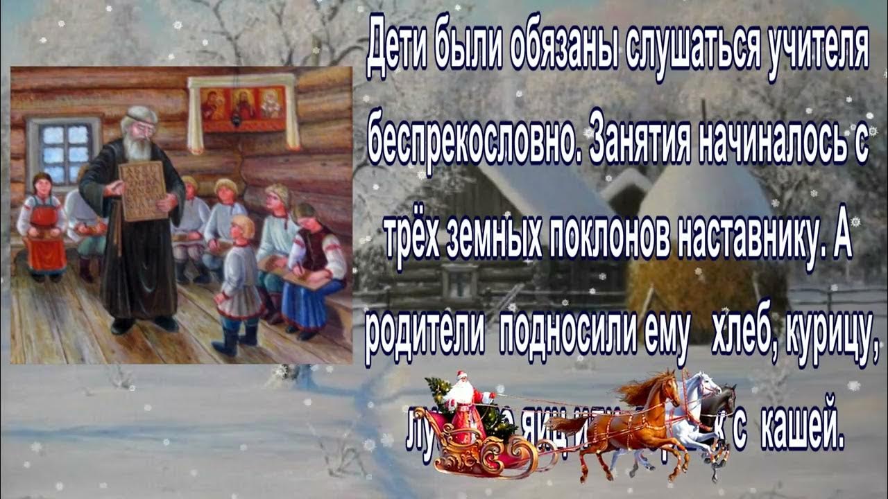 Авария с двумя иномарками произошла на перекрестке Южно-Сахалинска 14 декабря SA