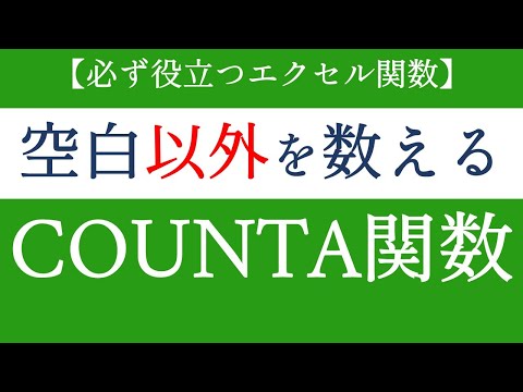 hqdefault