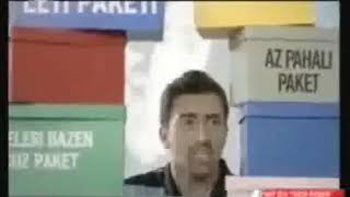 TRT 1 - Programlı Tanıtım Kuşağı + Tanıtıcı Reklam Kuşağı + Reklam Kuşağı (4 Ağustos 2011) Resimi