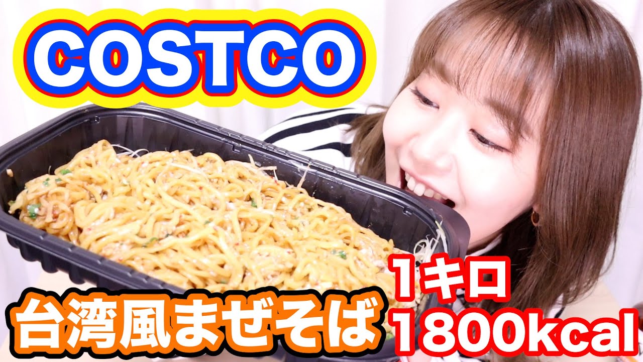 80 名前 47の素敵な 茸 投稿日 21 01 28 木 16 3 えりゅしおんアイドル速報 80 名前 47の素敵な 茸 投稿日 21 01 28 木 16 3 えりゅしおんアイドル速報