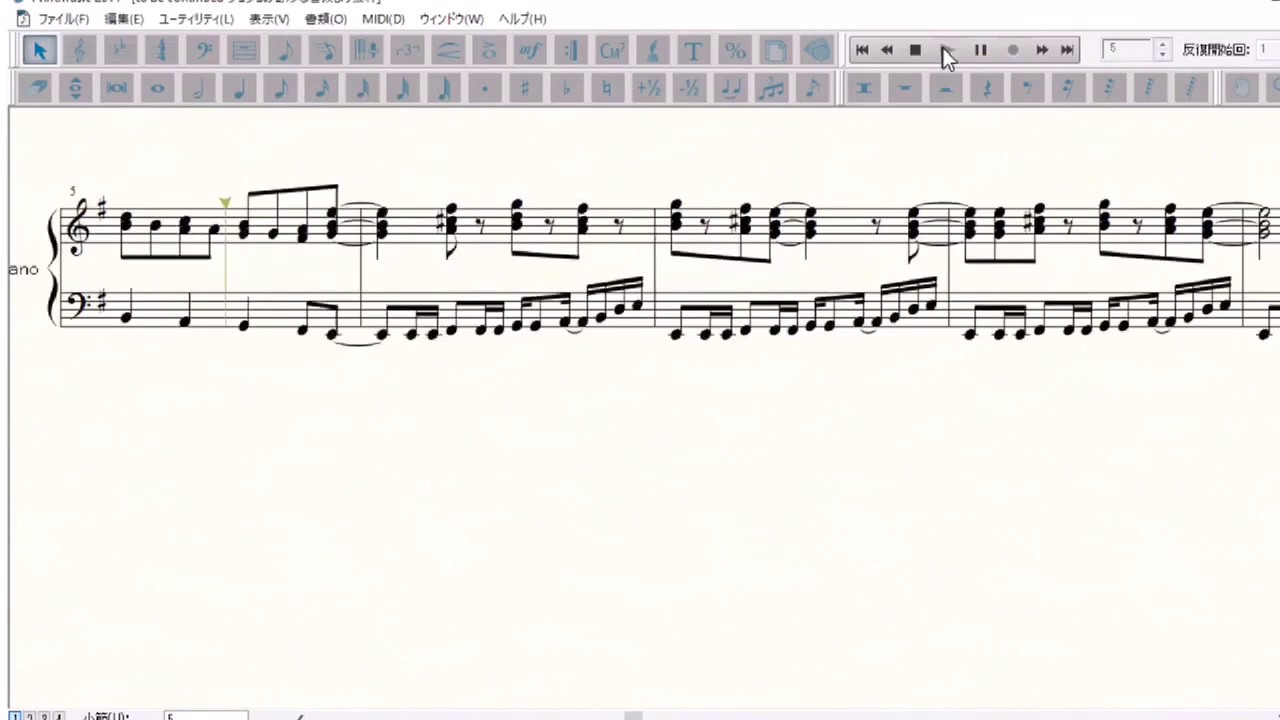 耳コピ楽譜 To Be Continued ピアノ楽譜 Youtube