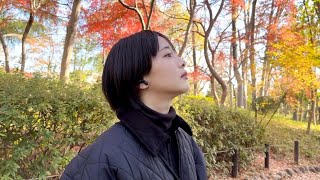 【VLOG】東京散歩｜紅葉を見に行きました / お気に入りのイヤホン / おやつのベーグル🍂