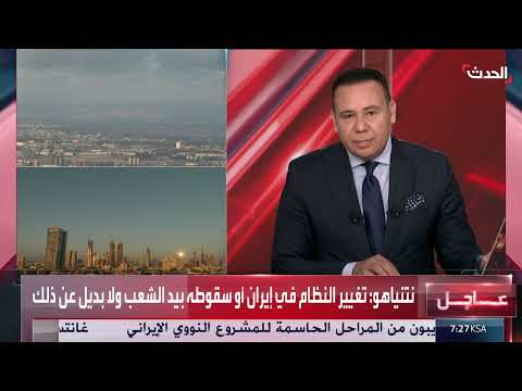 تداعيات الحرب على الاقتصاد الإسرائيلي: استنزاف محتمل وتغيرات في الأولويات