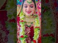 #khesari #song #trending #love #yashomatimaiyasebolenandlala #song #sorts #ekmotahathighumechala
