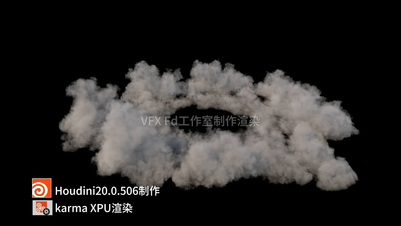 houdini smoke file hip - YouTube