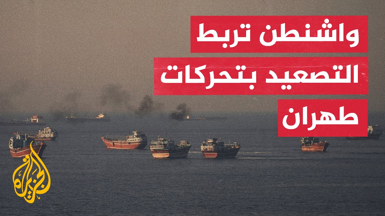 ������: ��� ������ ������� ������ ������� ���� ��� ������� ������� ���� ������� �����
 - نشر قبل 15 دقيقة