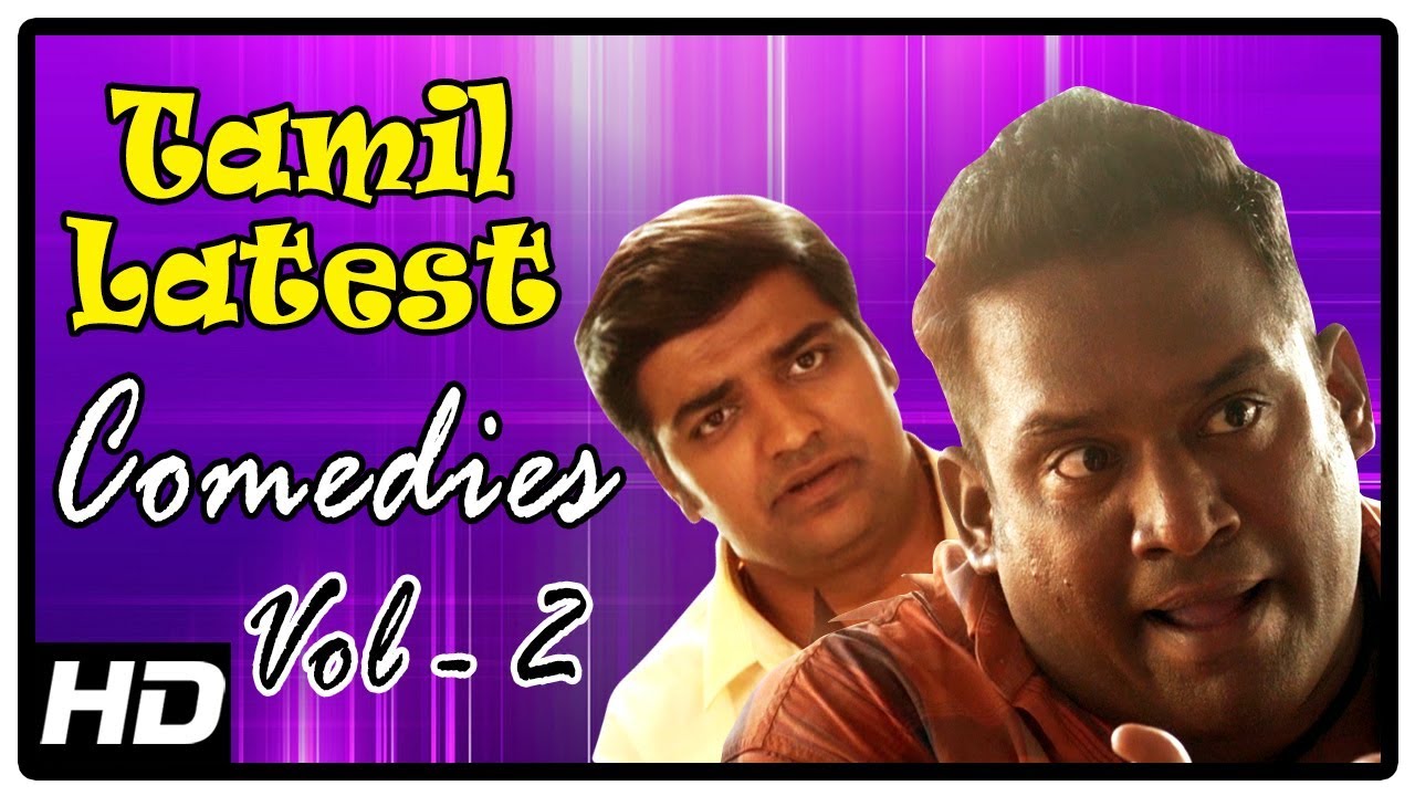 Tamil Comedy Scenes 2018 | Vol 2 | Vijay Yesudas | Sivakarthikeyan | Samuthirakani | Robo Shankar