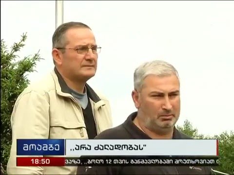 აქცია ვაკე-საბურთალოს პოლიციის განყოფილებასთან !