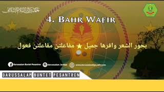 4. Bahr Wafir ( Ilmu Arud)