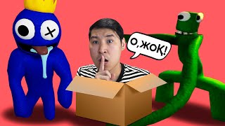 😱КЕМПІРҚОСАҚ ДОСТАР - ROBLOX ✅