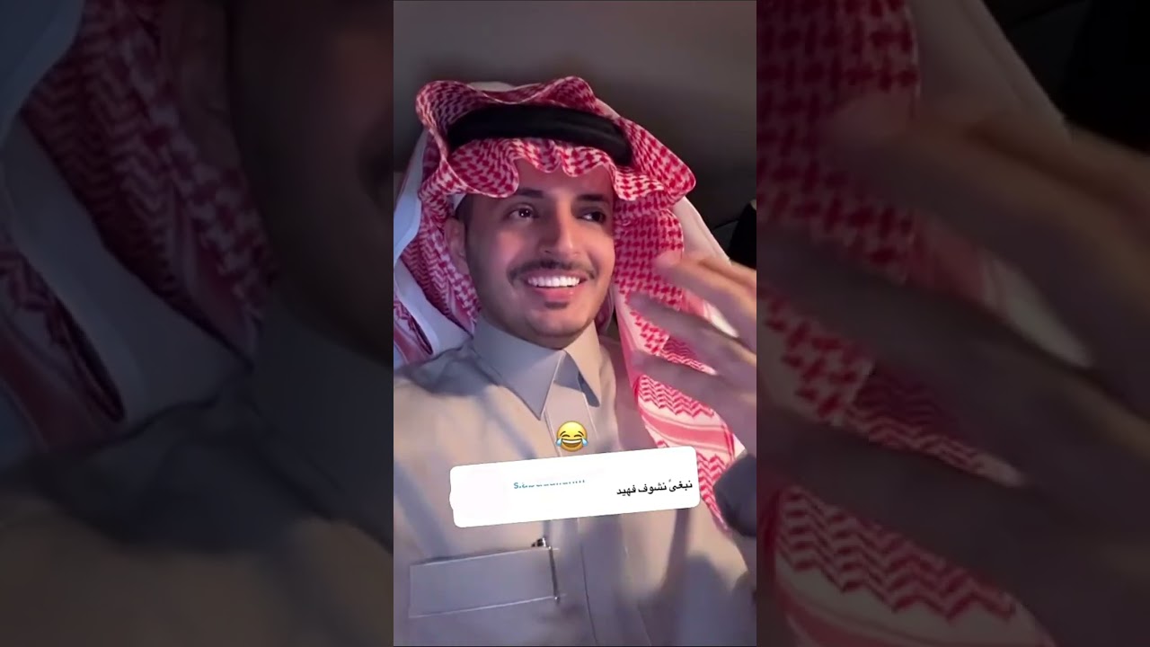 غناتي و دنى و دانه | جالس يحسر بي وهو الي ماكلته الحسره