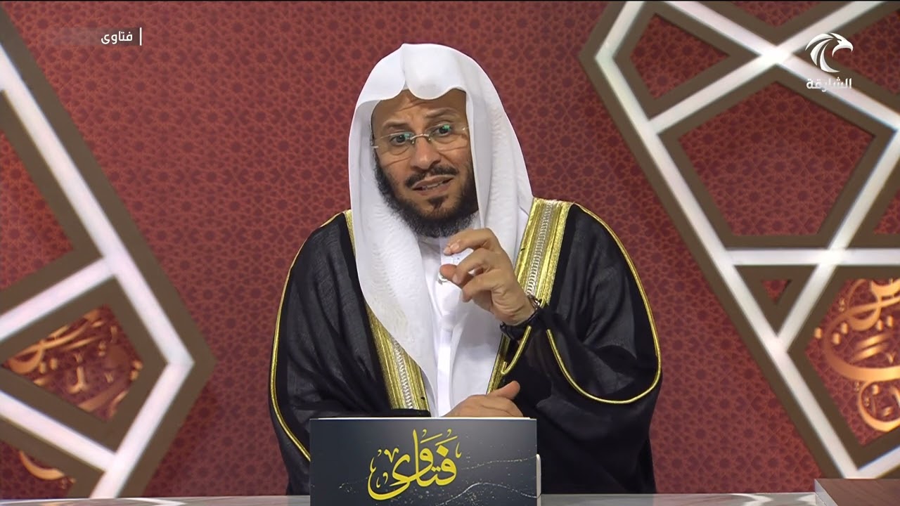 سلسلة من حلقات برنامج فتاوى 22/12/2023 عزيز فرحان العنزي