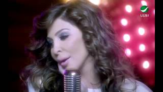 Elissa   Teebt Mennak Official Clip    إليسا   تعبت منك   YouTube