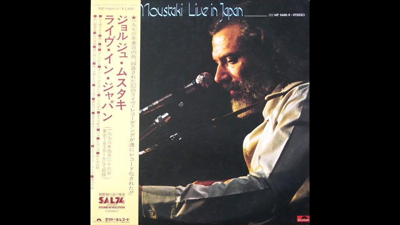 Georges Moustaki / Live in Japan 1973 ( At the TBS-Hall in Tokyo