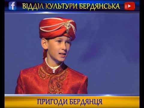 Новорічна вистава в ЦКіМ