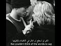 eminem stronger than i was مترجمة