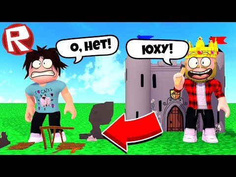 Видео: КТО САМЫЙ КРУТОЙ СТРОИТЕЛЬ?! ROBLOX