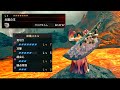 【MHRise】あれ?ゴシャ大剣やばくね??(ゆっくり実況)