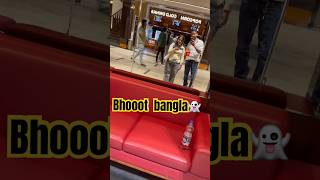 Bhoot Bangla movie 🍿 #youtubeshorts #bhootbangla #movie #shortsfeed