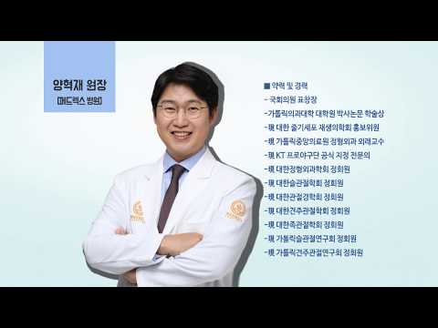 [날씨] 1월 23일_겨울철 어깨건강을 지키는 방법!