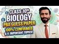 Class 10 Biology PBA Guess Paper 2026 | 100% Confirmed Important Topics!