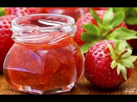 Video: Mashed Strawberries With Sugar: A Recipe Without Cooking