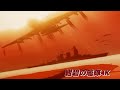 「日本の対空超兵器 vs 敵秘密兵器」集:新型三式弾(三八弾)&対空誘導噴進弾【伝説のアニメが令和の画質で再臨】