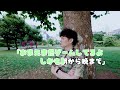 おまえまだゲームしてるよーカラオケ版 