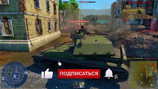 АХАХА, КАК Я ЭТО СДЕЛАЛ !?! | WAR THUNDER И НЕ ТОЛЬКО...