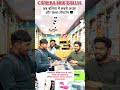  ballia mass of Se Achcha aur Sastha Camera laptop shop #ledtvs 