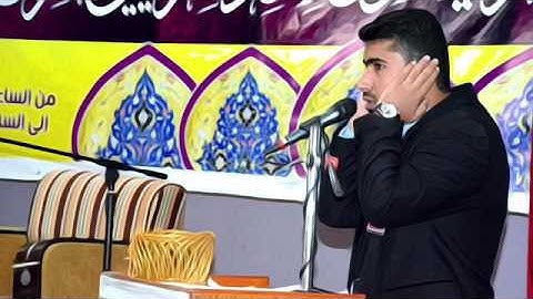 مقام الزنجران، القارئ فيصل مطر