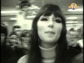 Sonny & Cher -- Little Man  . HD