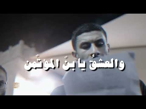 عهدا يا ابا هادي عيسى نزار الدرازي