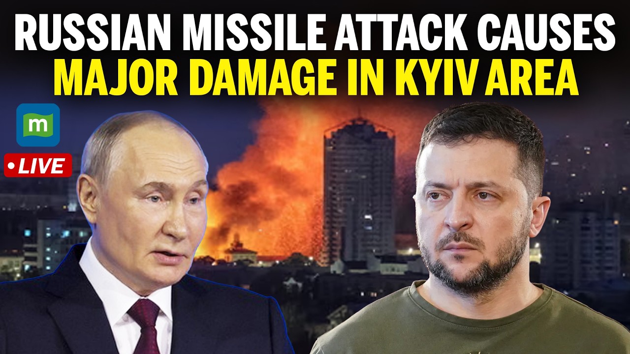 Russian Missile Attack Causes Major Damage in Kyiv Area | Russia Ukraine war | N18G