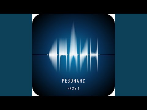 Полная луна