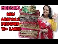 🥰 Meesho Saree Haul 494 Rs 🥰 Georgette/Bnarsi Silk Chickenkari / Jimmy Choo / Meesho Partywear Saree