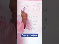 "Can you solve this Matrix in 5 seconds? 🧠 #GyanAstramath"