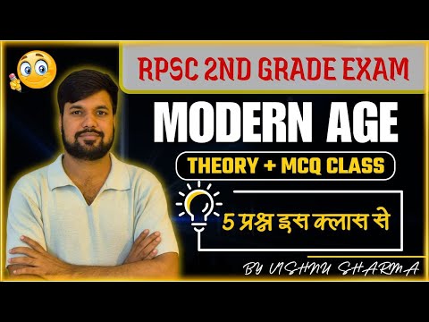 Modern Age in