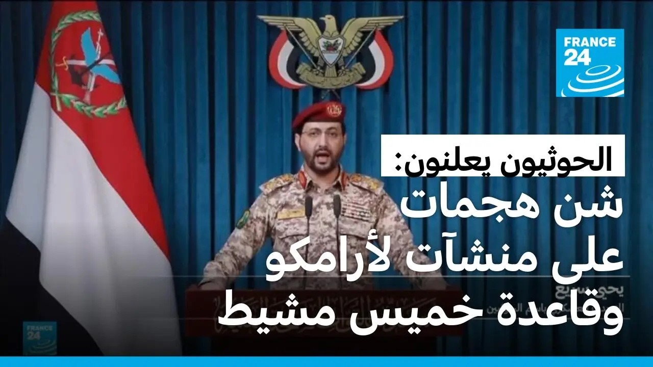 �������� ������ �� ����� ��� ����� ���� ���� ������� �� �������� ������ ������� ���
 - نشر قبل 21 دقيقة