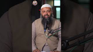 Chand Mushkilat Jinka Koi Hal Nahi ! | Abu Muhammad Qasim #viral #shorts #shortvideo #foryou