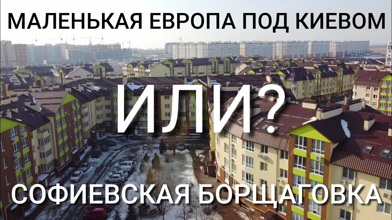 Где самое дешевое каско