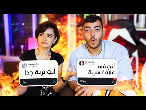 فيديو: ما هو بكوا؟